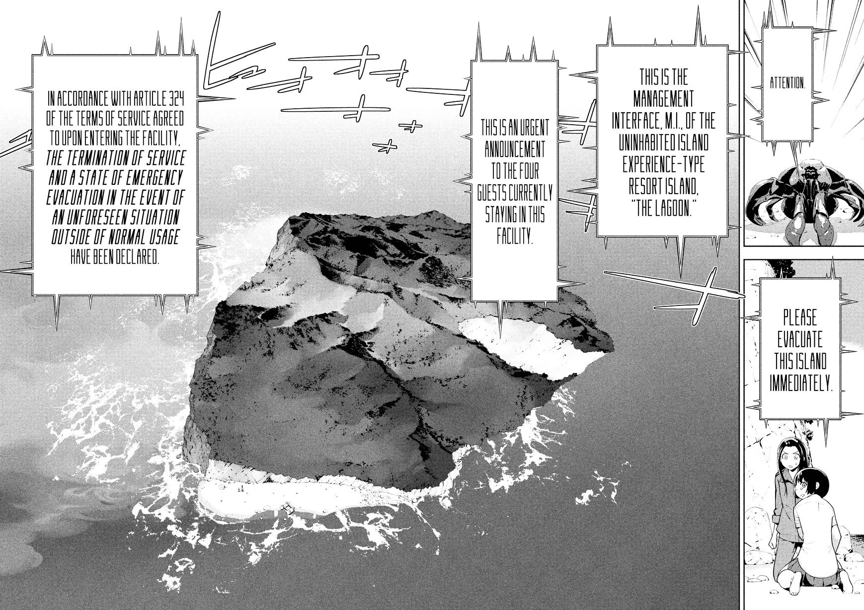 Let's Lagoon - Vol.1 Chapter 55