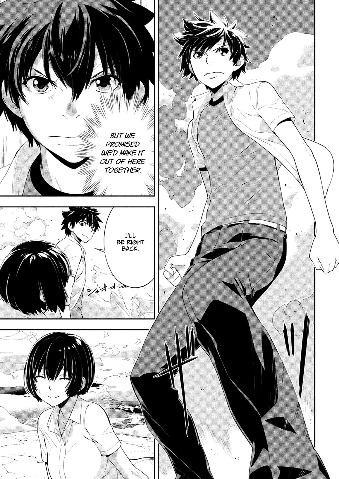 Let's Lagoon - Chapter 64