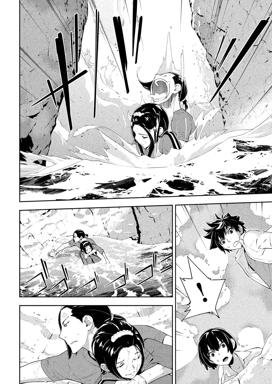 Let's Lagoon - Chapter 64