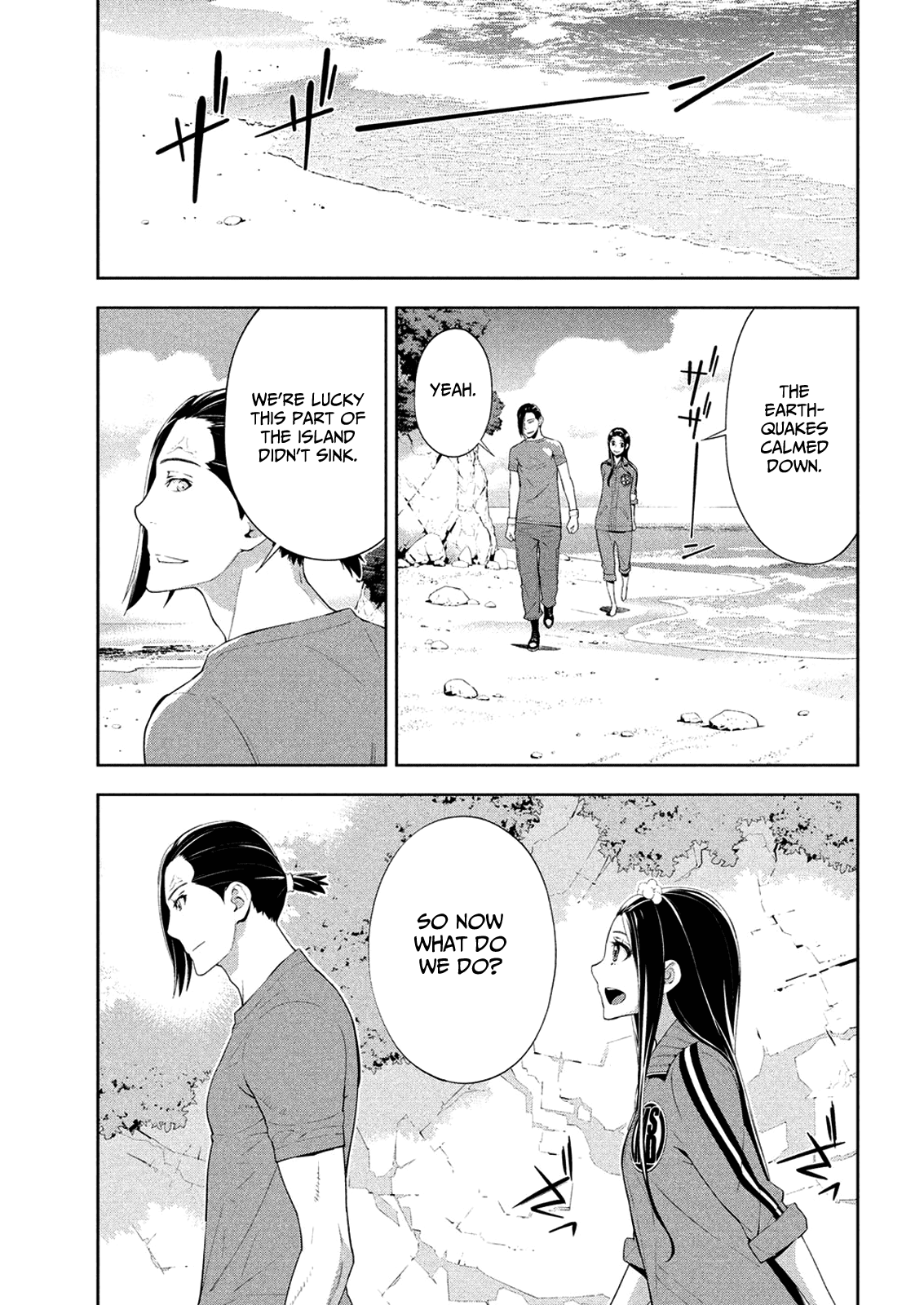 Let's Lagoon - Chapter 64