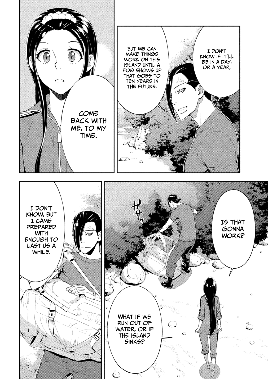 Let's Lagoon - Chapter 64