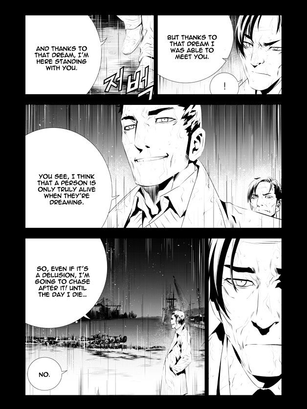 The Breaker: New Waves - Chapter 190