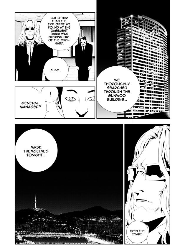 The Breaker: New Waves - Chapter 190