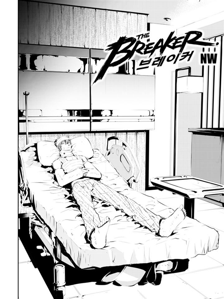 The Breaker: New Waves - Chapter 198