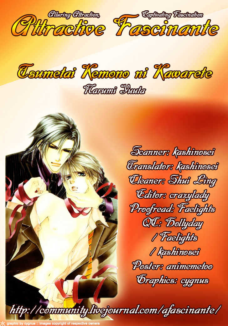 Tsumetai Kemono Ni Kawarete - Vol.1 Chapter 3 : Be My Slave