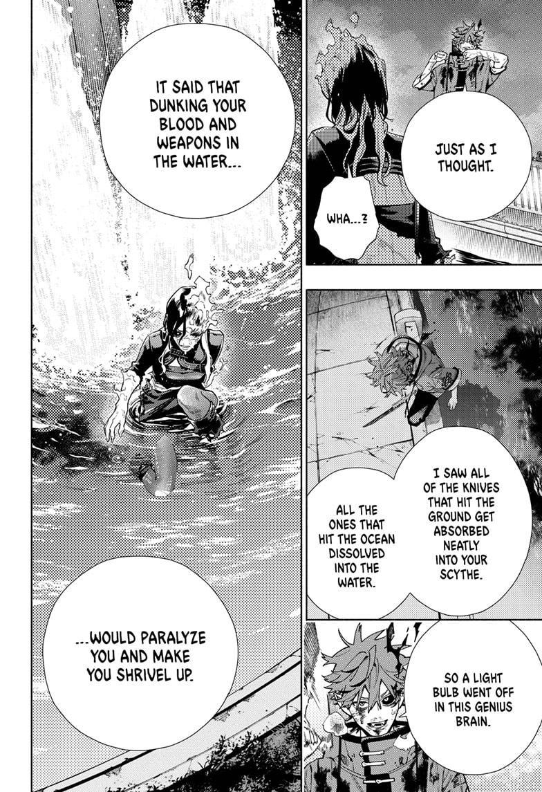 Gokurakugai - Chapter 20