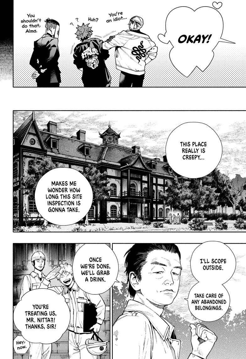 Gokurakugai - Chapter 22