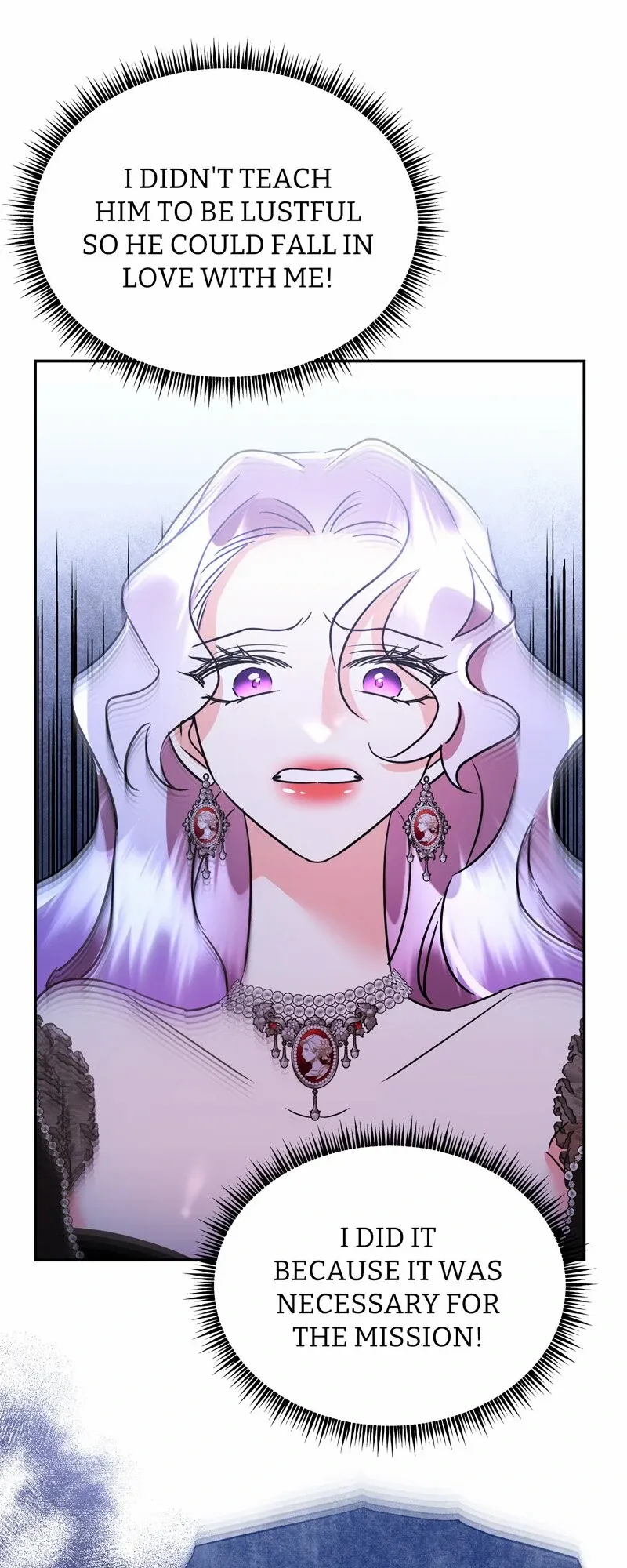 The Evil Grand Duchess Has A Secret Life - Chapter 72