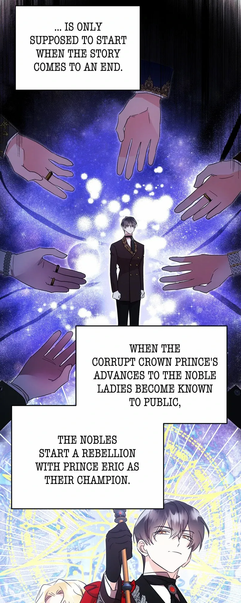 The Evil Grand Duchess Has A Secret Life - Chapter 73