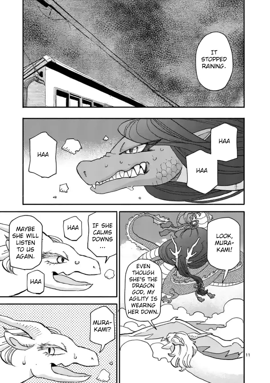 Doragon Yashinatte Kudasai - Chapter 8.1