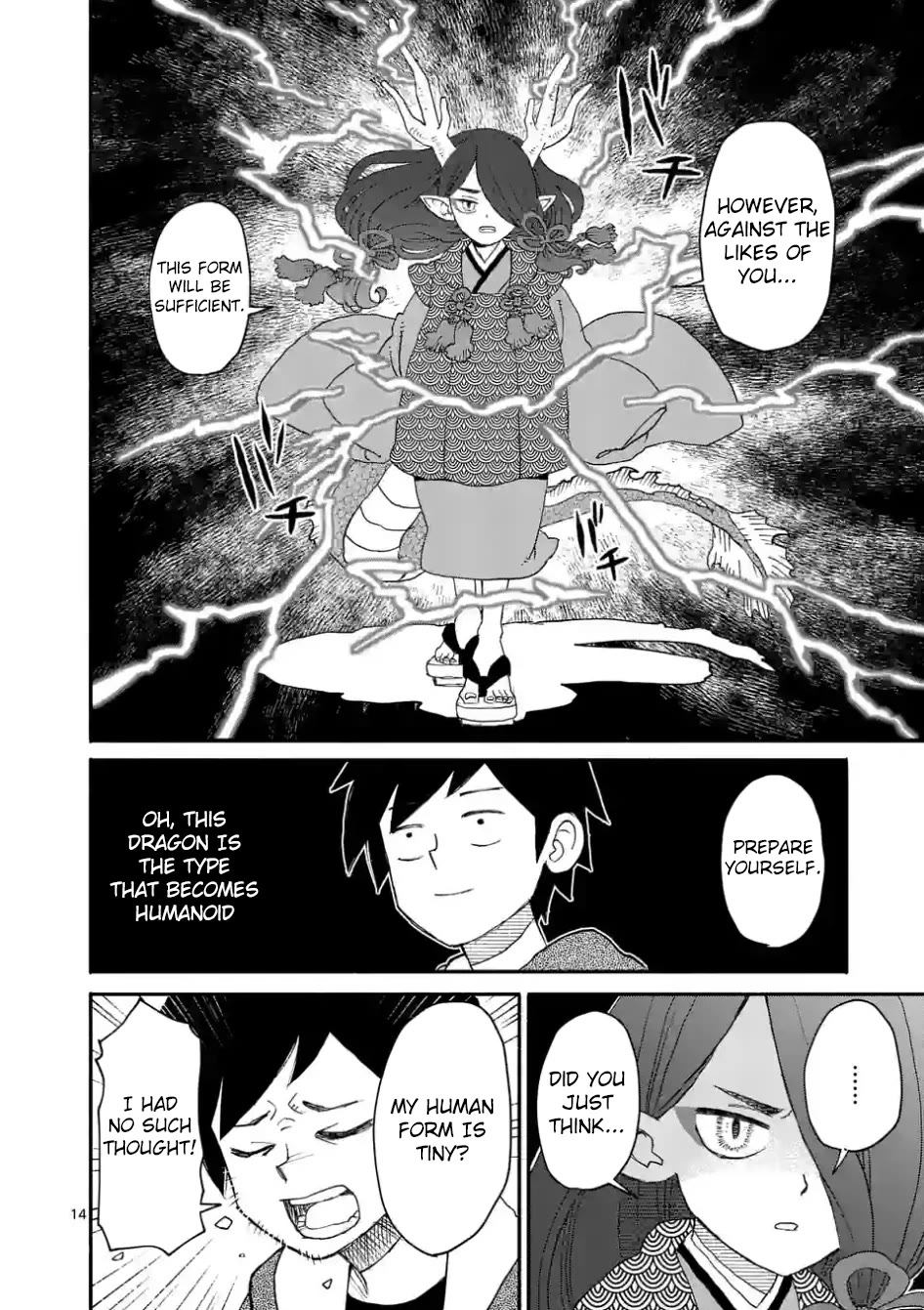 Doragon Yashinatte Kudasai - Chapter 8.1