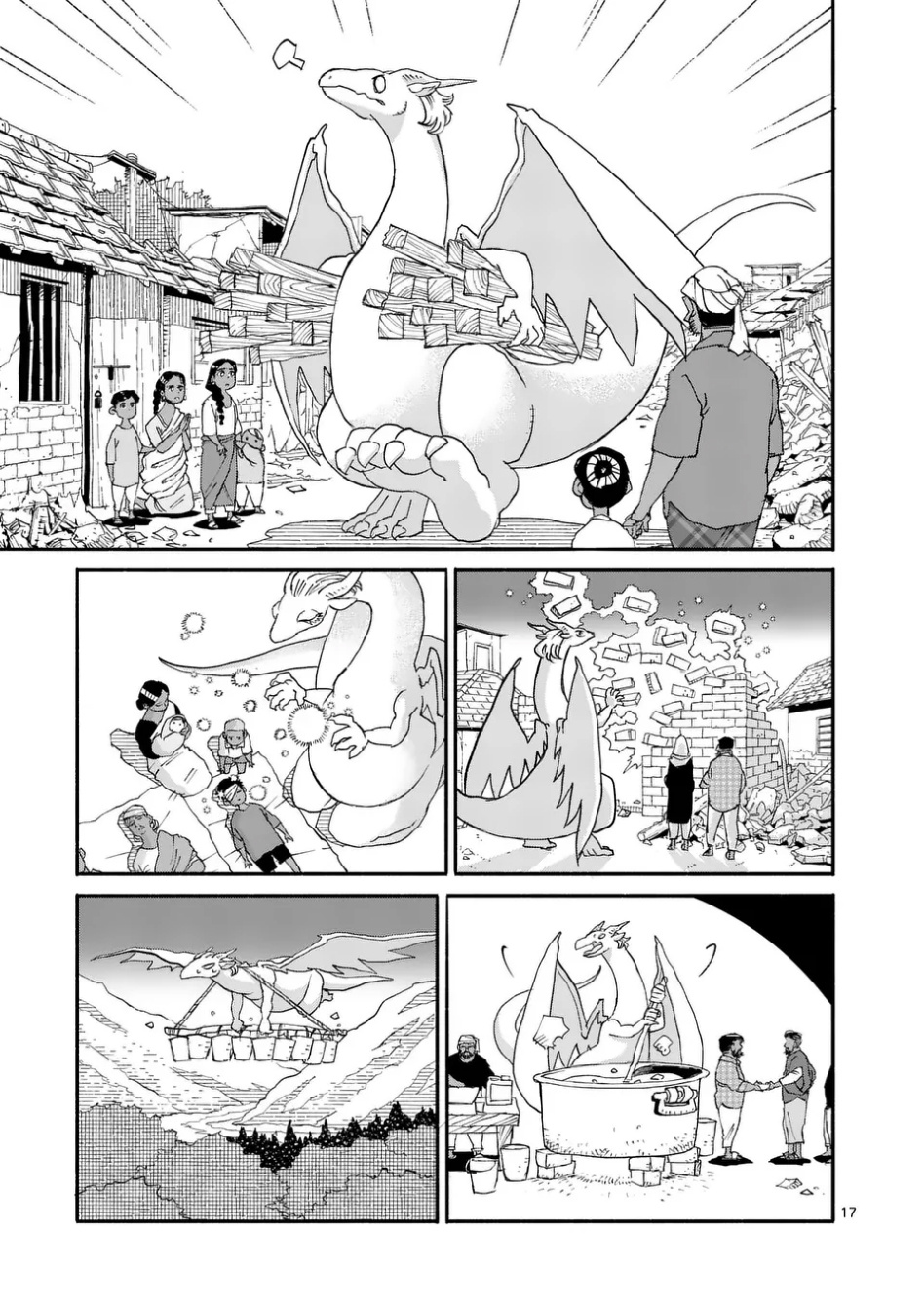 Doragon Yashinatte Kudasai - Chapter 10