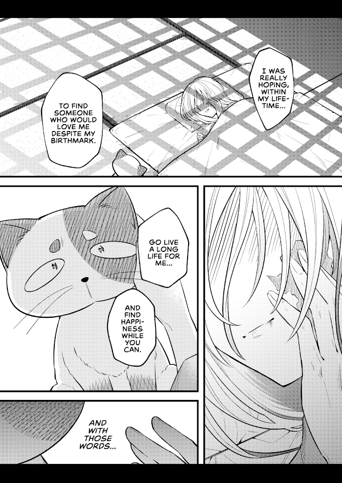 Box! Kira Ito Tanpenshuu - Chapter 11