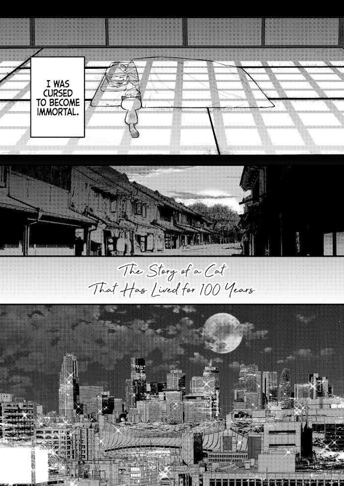 Box! Kira Ito Tanpenshuu - Chapter 11