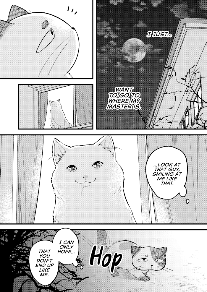 Box! Kira Ito Tanpenshuu - Chapter 11