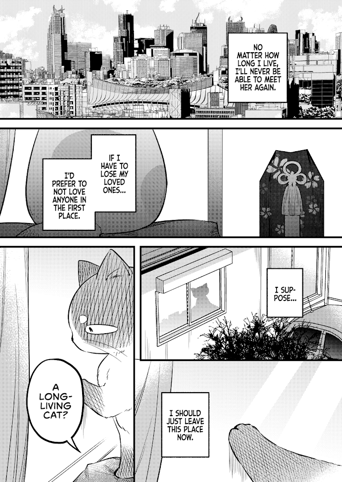 Box! Kira Ito Tanpenshuu - Chapter 11