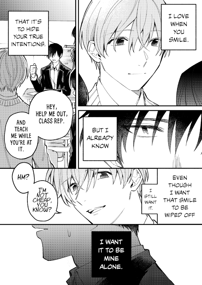 Box! Kira Ito Tanpenshuu - Chapter 4