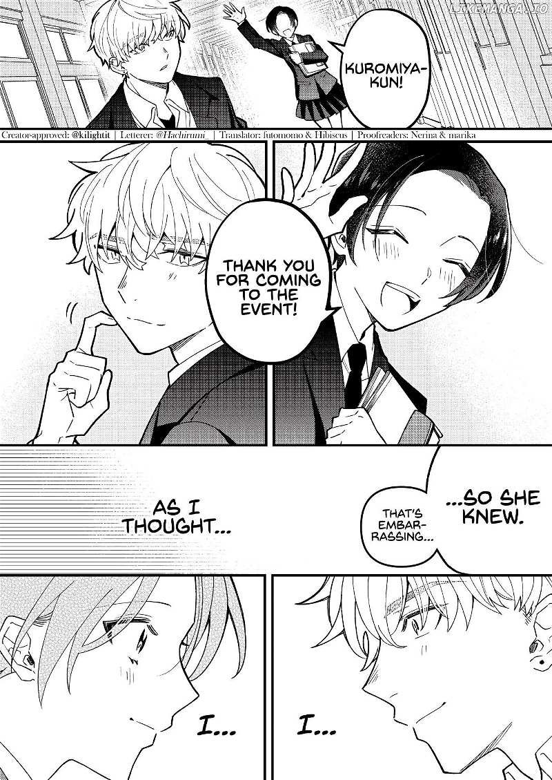 Box! Kira Ito Tanpenshuu - Chapter 14