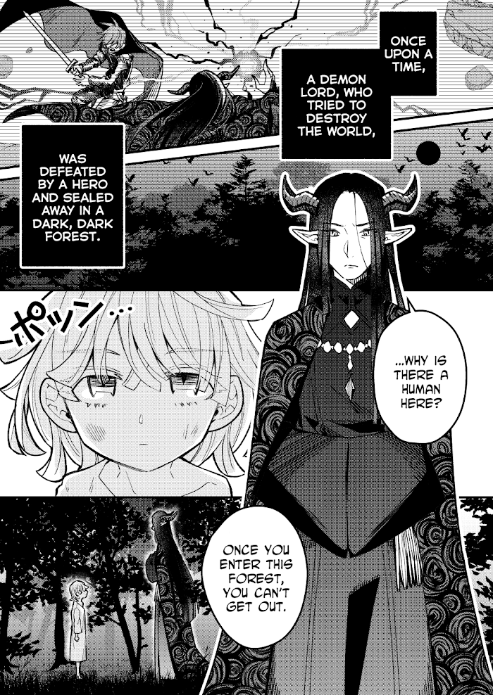 Box! Kira Ito Tanpenshuu - Chapter 13