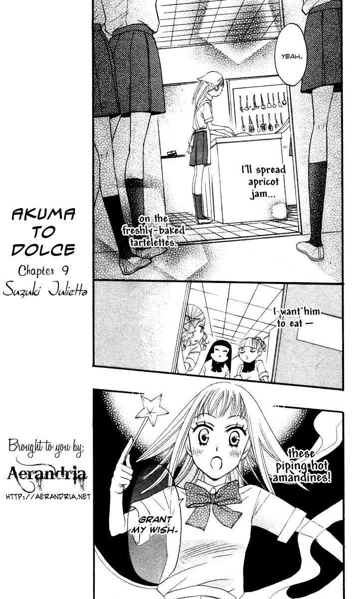 Akuma To Dolce - Vol.3 Chapter 9