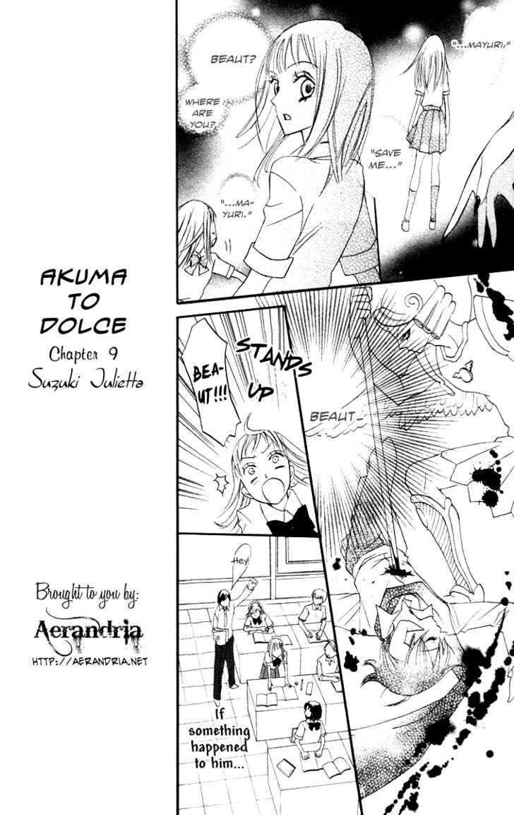 Akuma To Dolce - Vol.3 Chapter 9