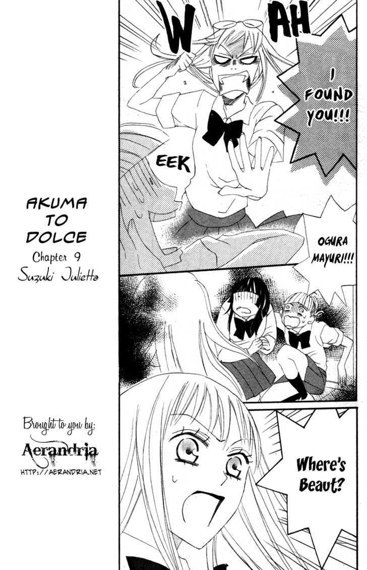 Akuma To Dolce - Vol.3 Chapter 9