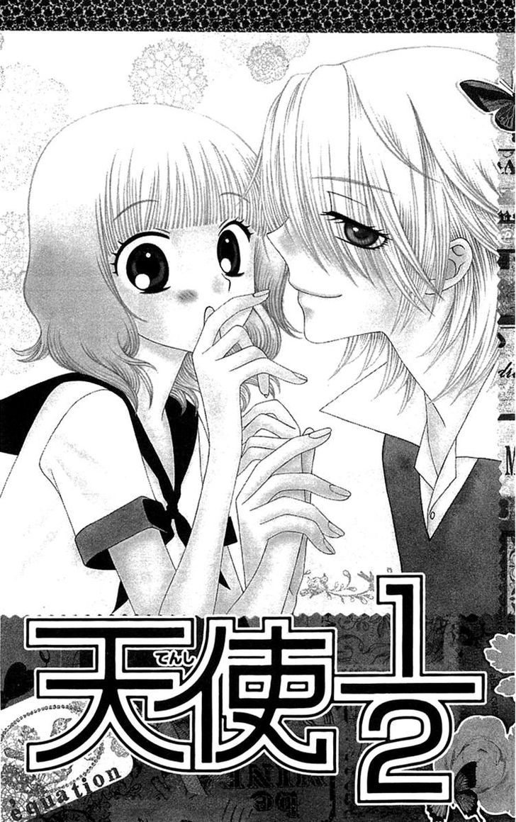 Tenshi 1/2 Houteishiki - Vol.1 Chapter 1