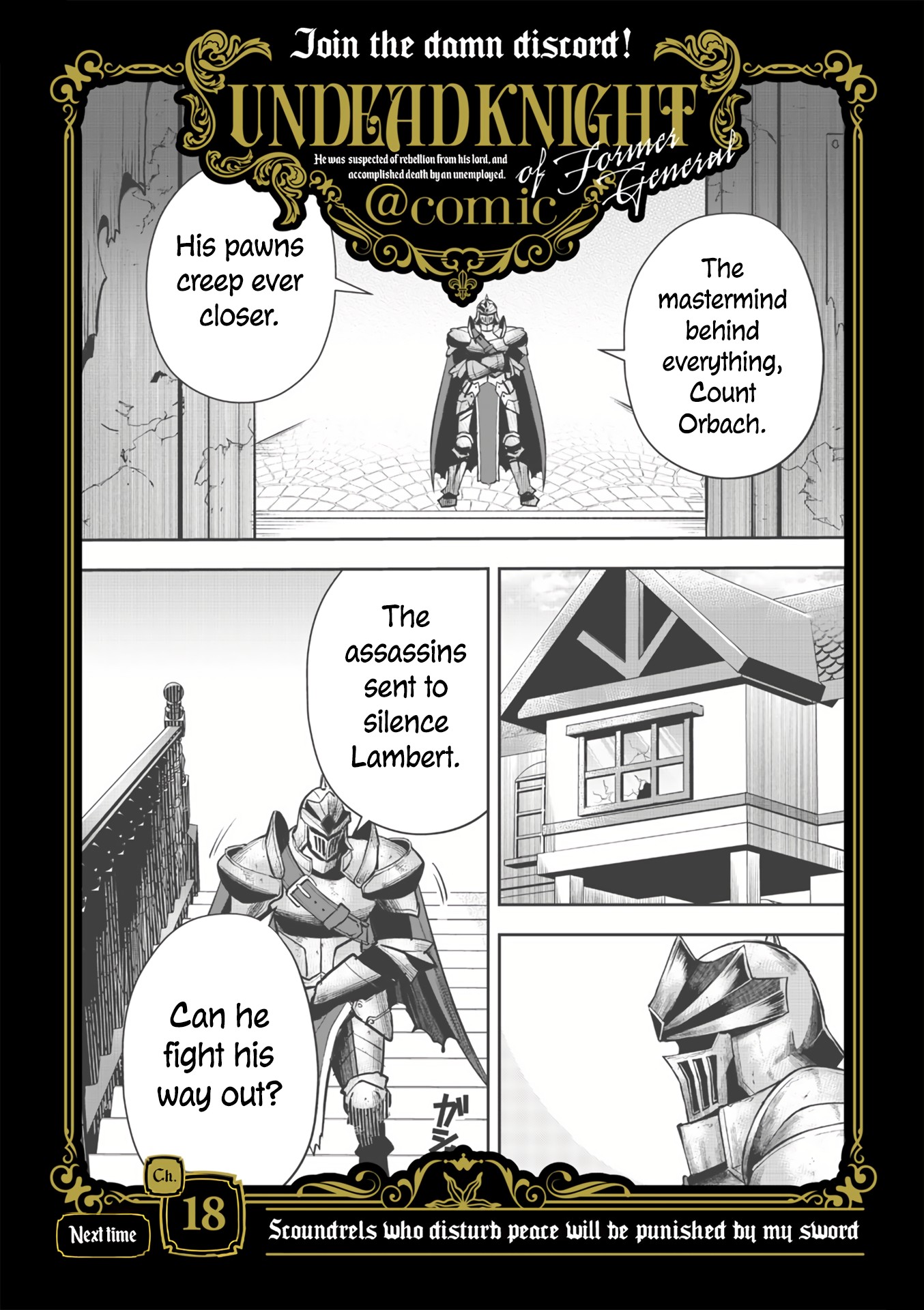 Moto Shogun No Undead Knight - Vol.1 Chapter 17