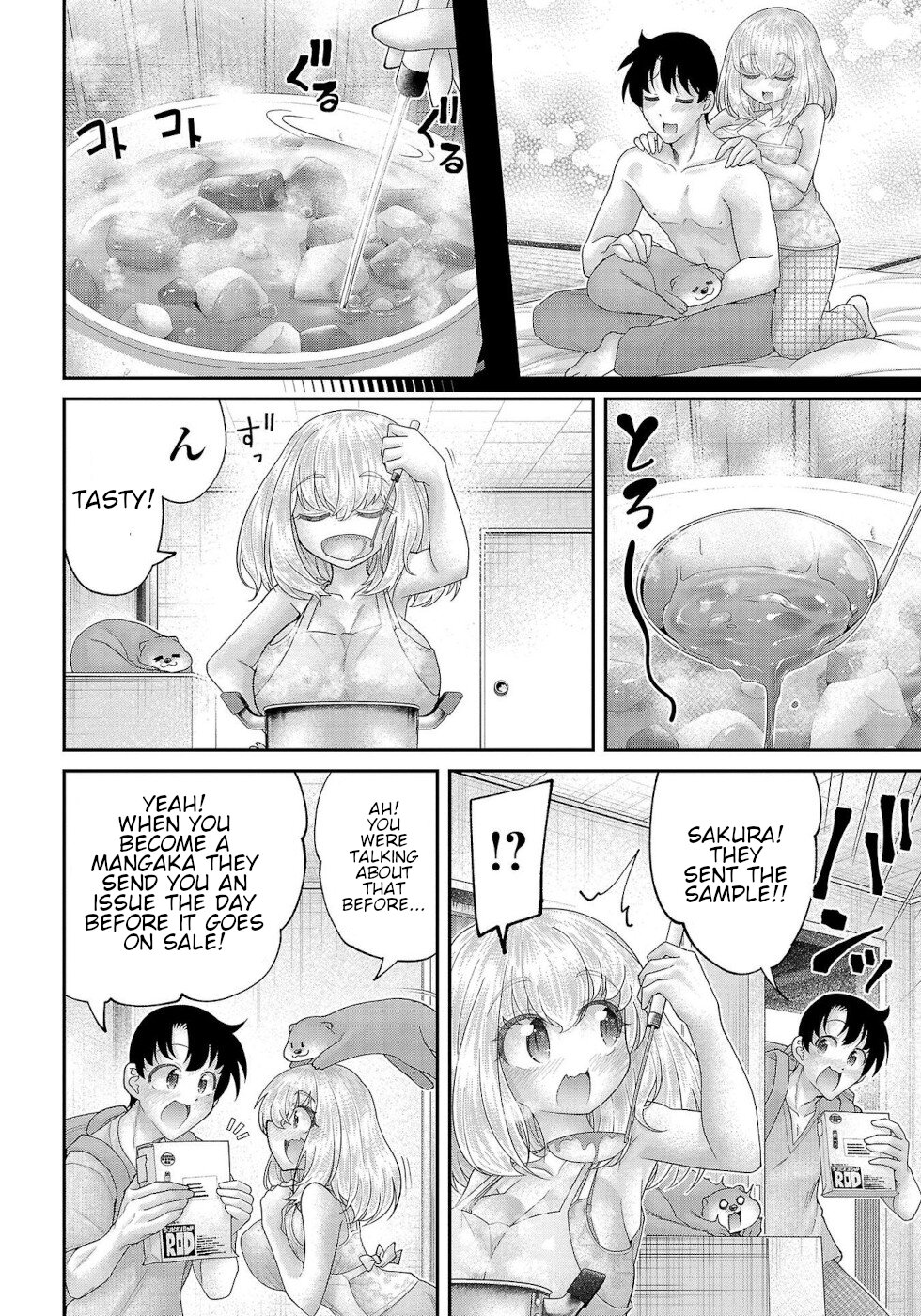 Love Story Of Liar Fox - Vol.3 Chapter 14: Shintaro's Manga And Mother's Curry