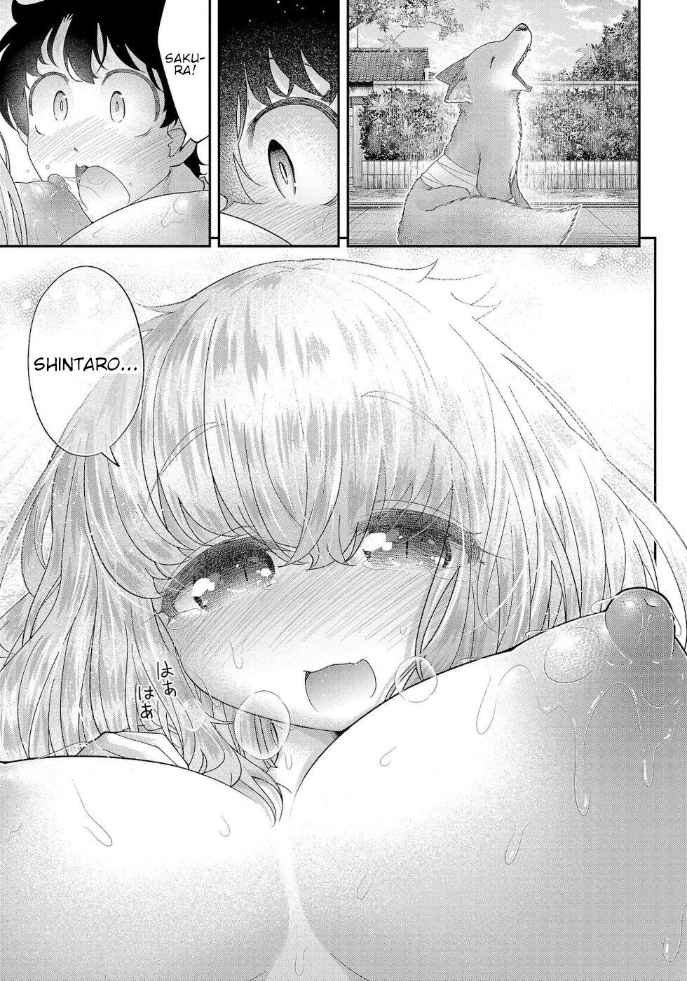 Love Story Of Liar Fox - Vol.3 Chapter 14: Shintaro's Manga And Mother's Curry