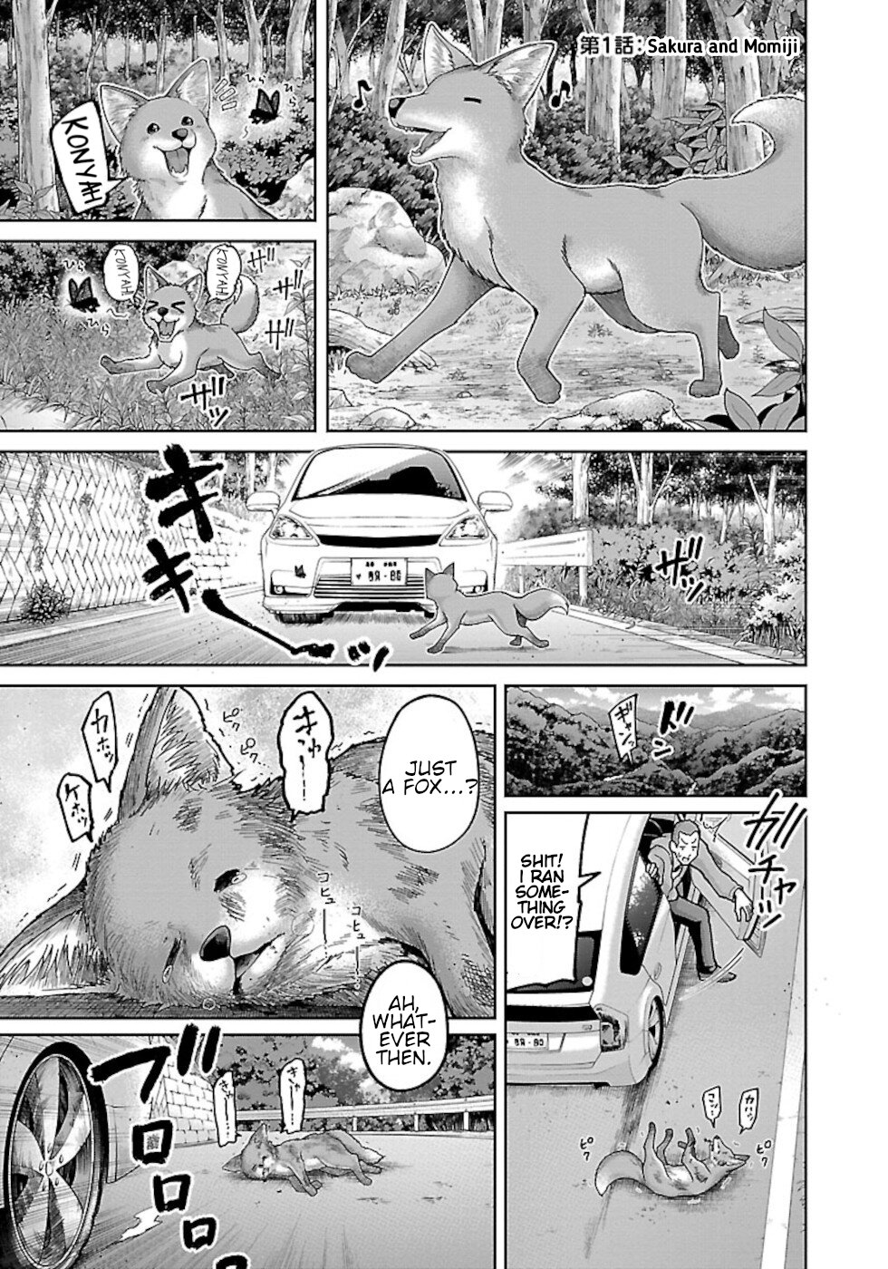 Love Story Of Liar Fox - Vol.1 Chapter 1: Sakura And Momiji