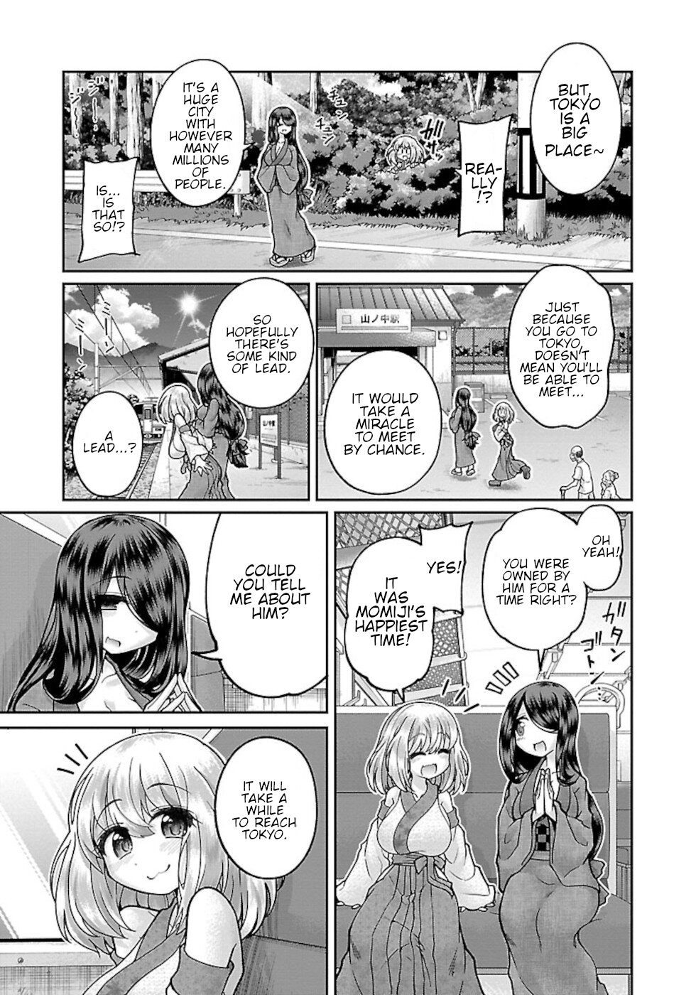 Love Story Of Liar Fox - Vol.1 Chapter 1: Sakura And Momiji