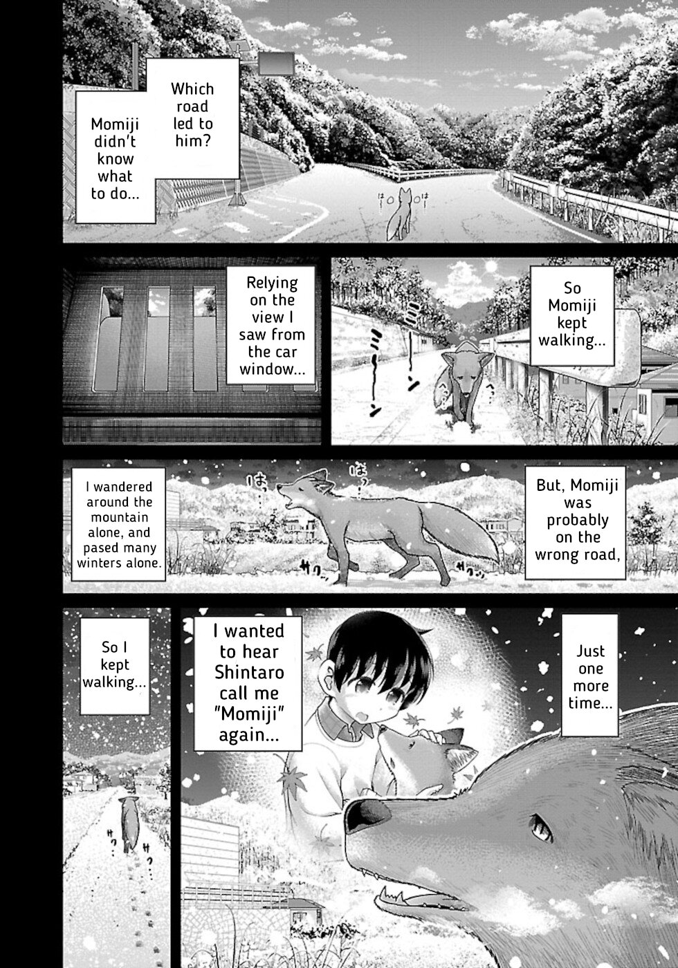 Love Story Of Liar Fox - Vol.1 Chapter 1: Sakura And Momiji