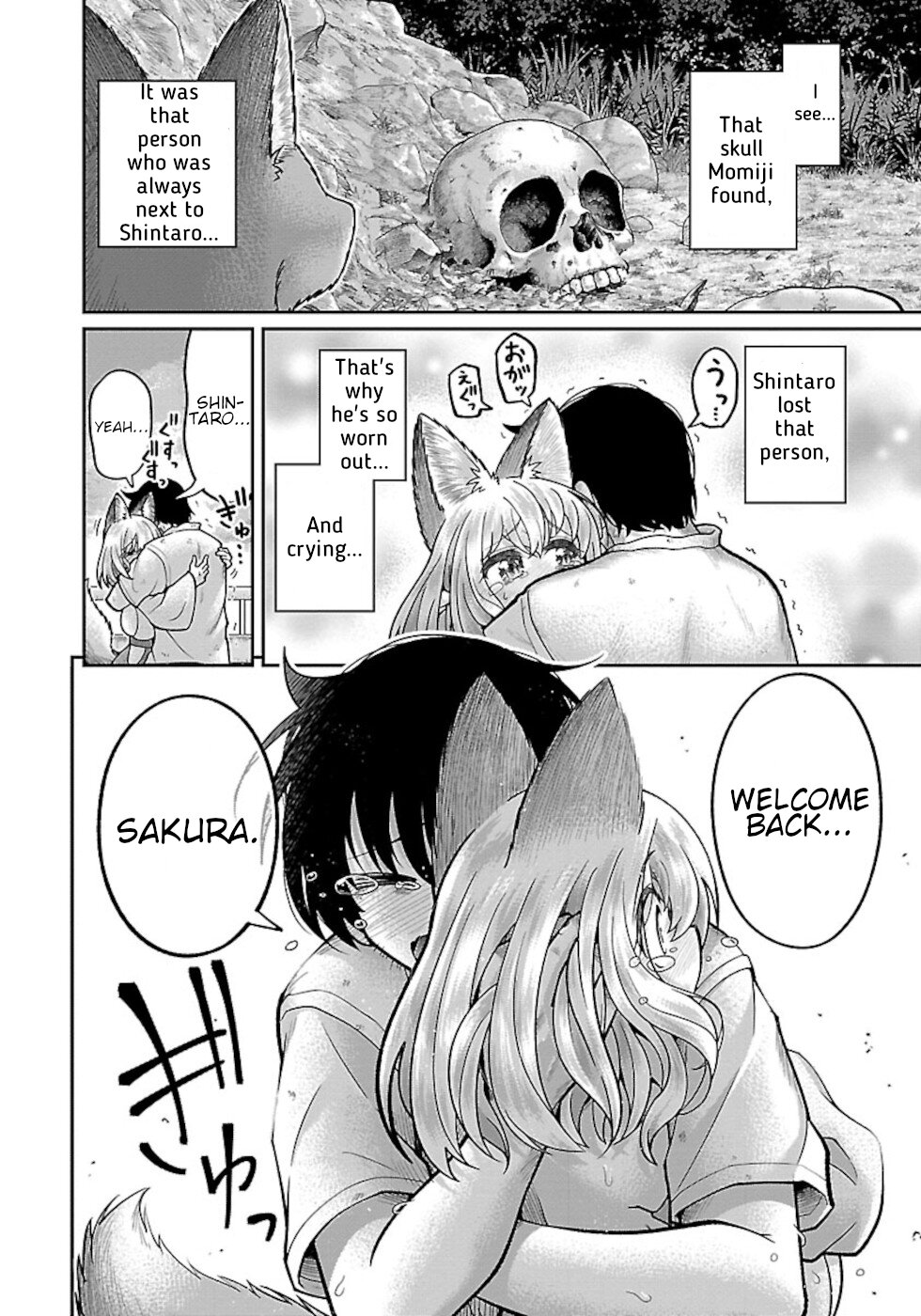 Love Story Of Liar Fox - Vol.1 Chapter 1: Sakura And Momiji