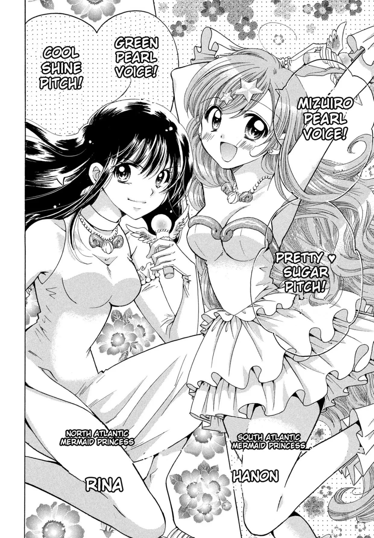 Mermaid Melody Pichi Pichi Pitch Aqua - Chapter 28.5