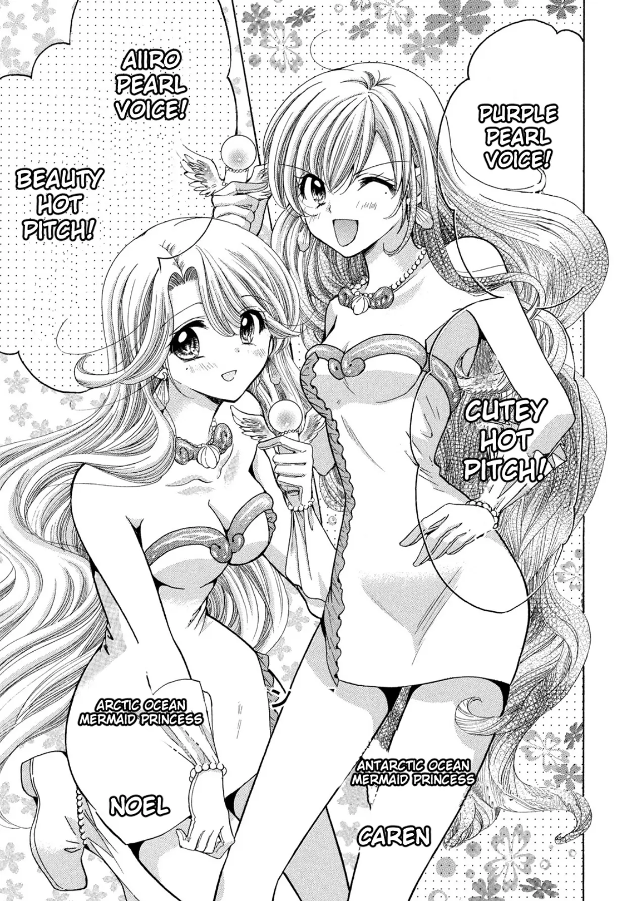 Mermaid Melody Pichi Pichi Pitch Aqua - Chapter 28.5