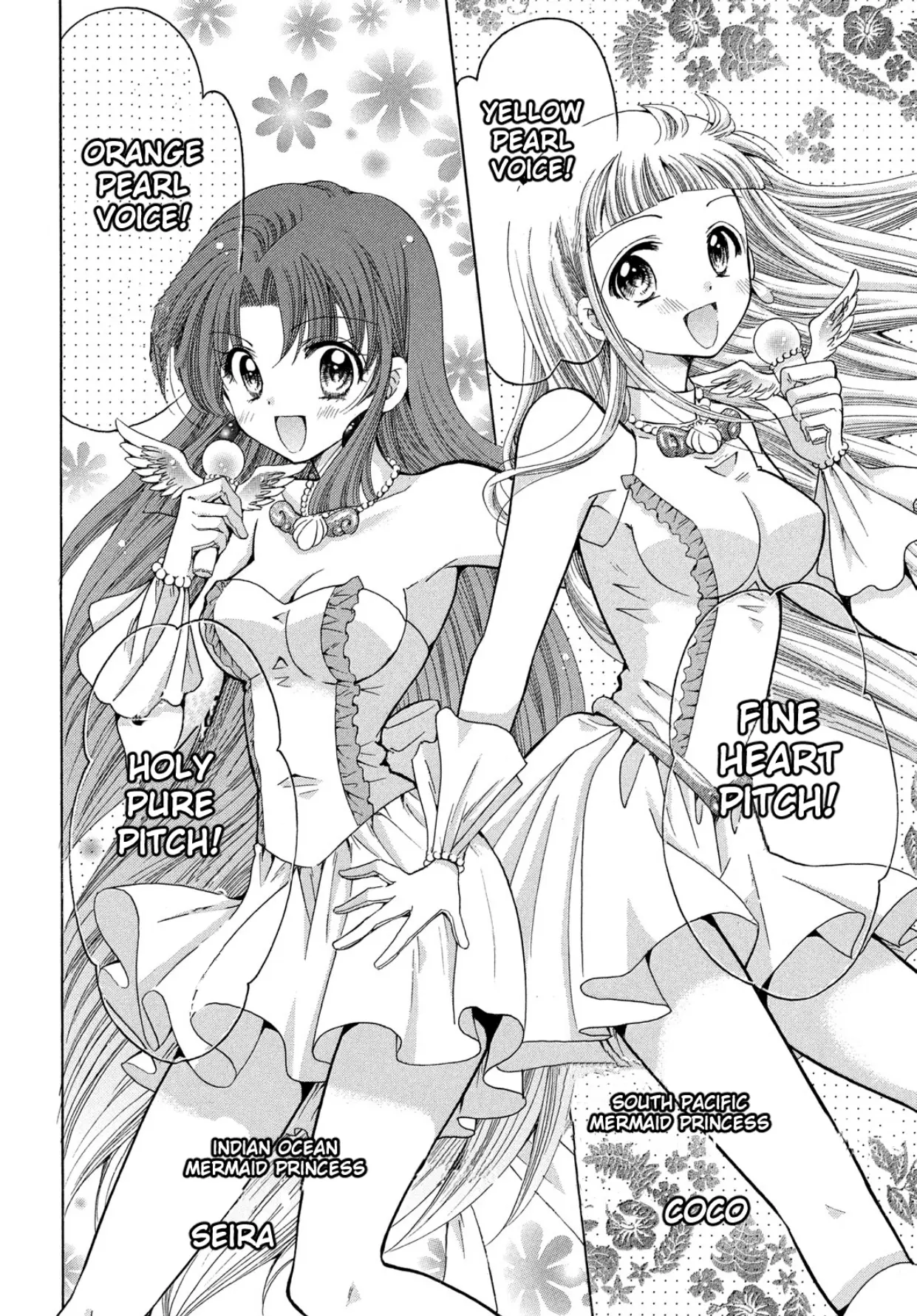 Mermaid Melody Pichi Pichi Pitch Aqua - Chapter 28.5