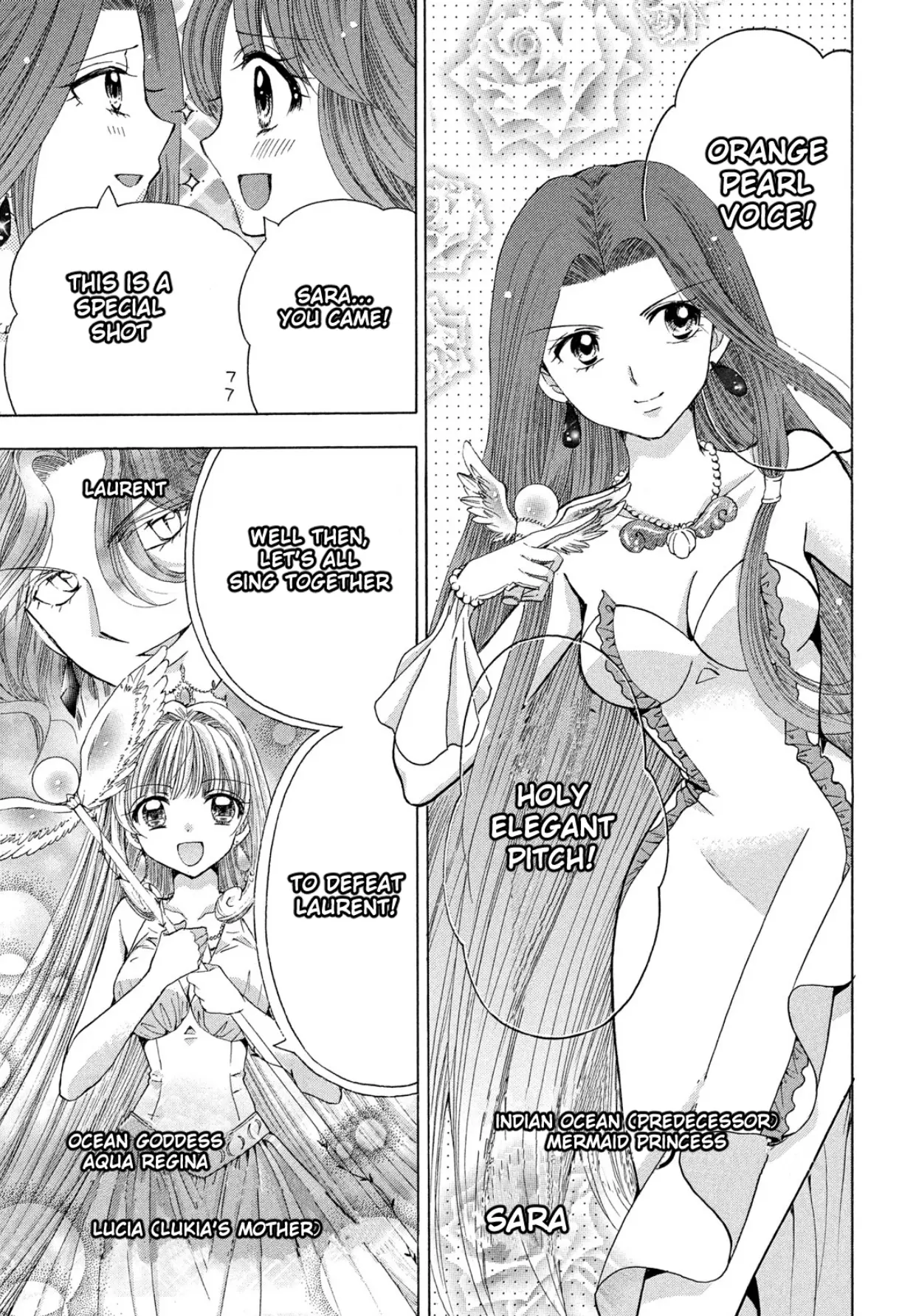 Mermaid Melody Pichi Pichi Pitch Aqua - Chapter 28.5