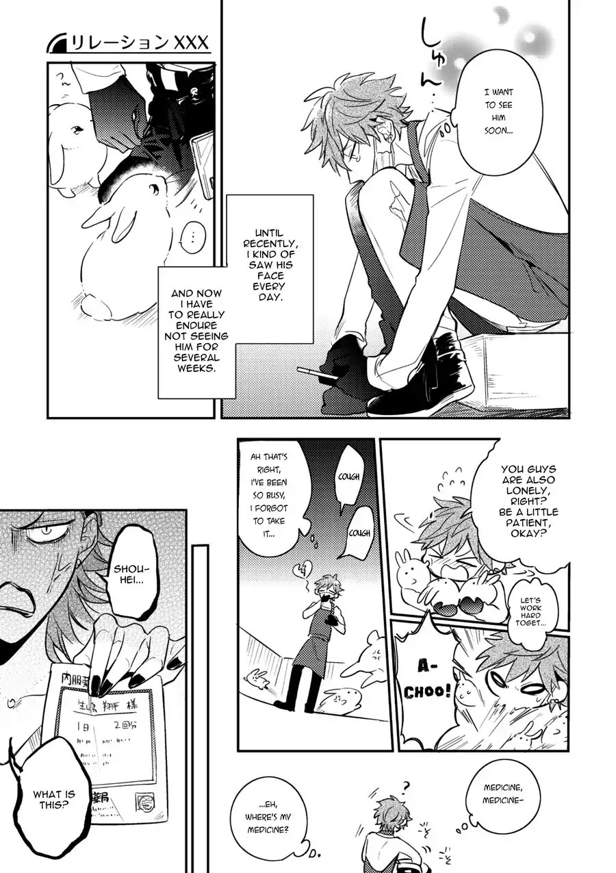 Xxx Allergy - Chapter 3: Secret Xxx (3)