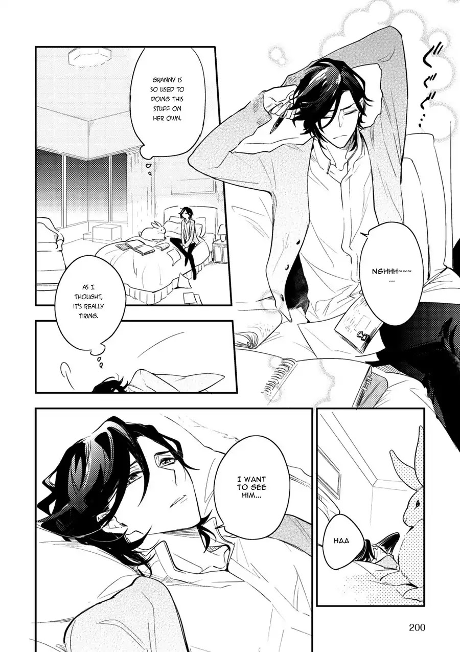 Xxx Allergy - Chapter 3: Secret Xxx (3)