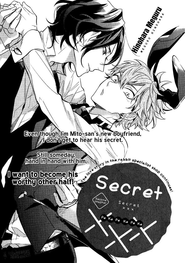 Xxx Allergy - Chapter 2: Secret Xxx (2)