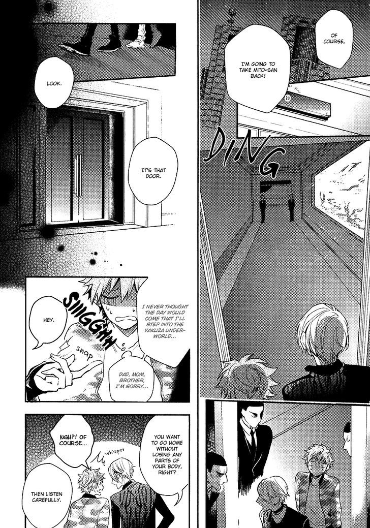 Xxx Allergy - Chapter 2: Secret Xxx (2)