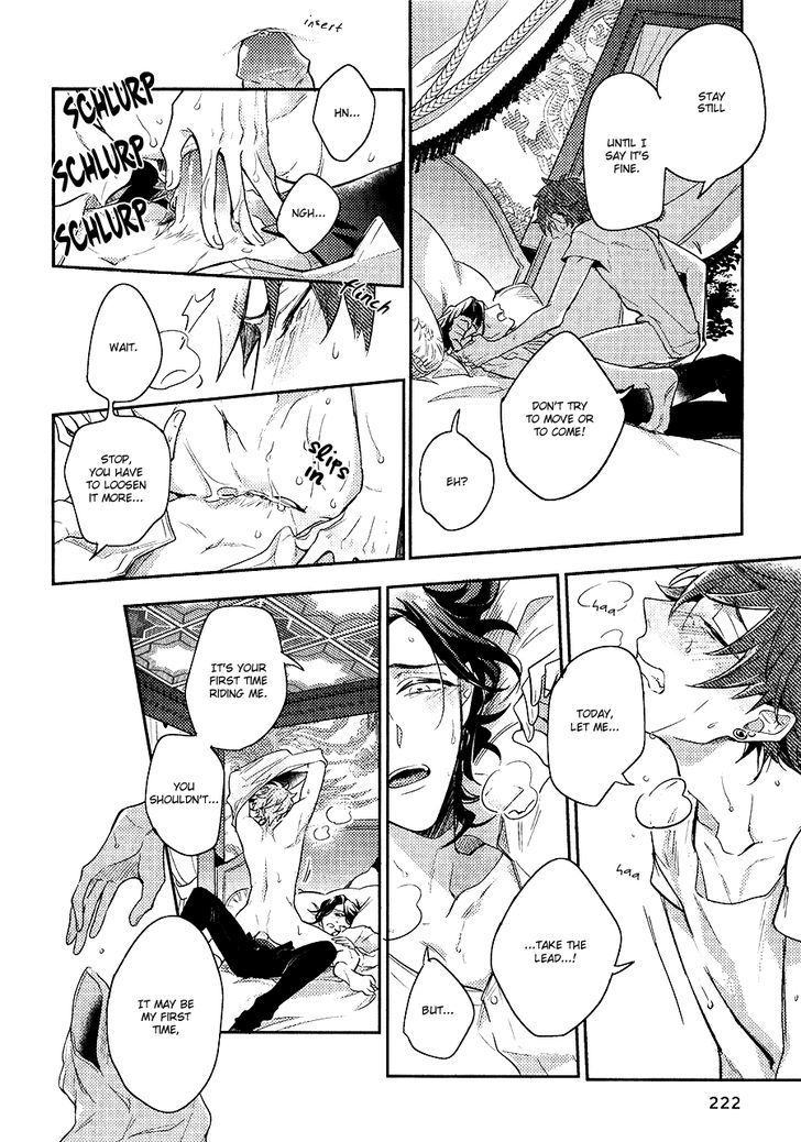 Xxx Allergy - Chapter 2: Secret Xxx (2)