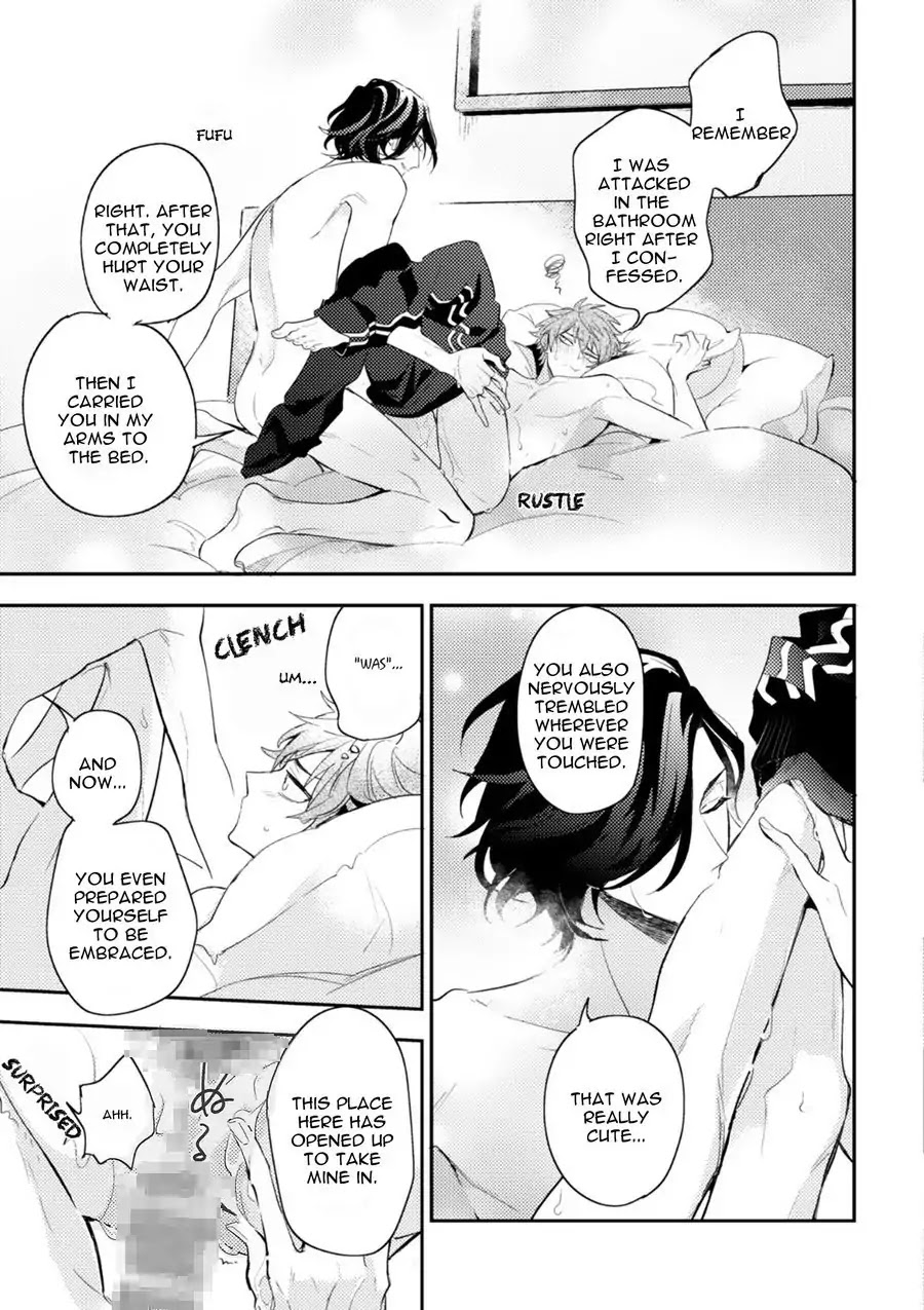 Xxx Allergy - Chapter 5: Secret Xxx (5)