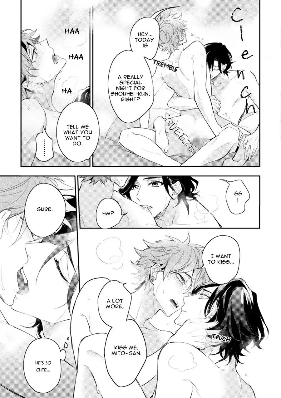 Xxx Allergy - Chapter 5: Secret Xxx (5)