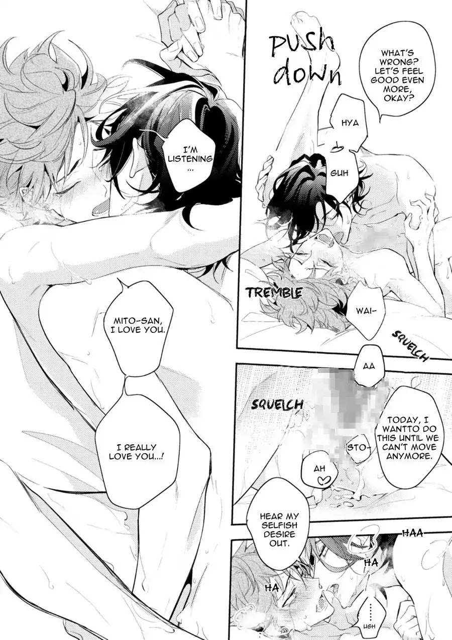 Xxx Allergy - Chapter 5: Secret Xxx (5)