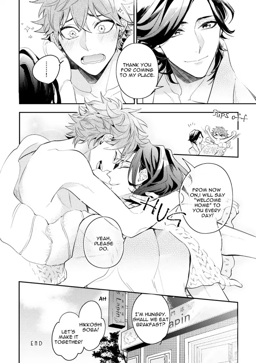 Xxx Allergy - Chapter 5: Secret Xxx (5)