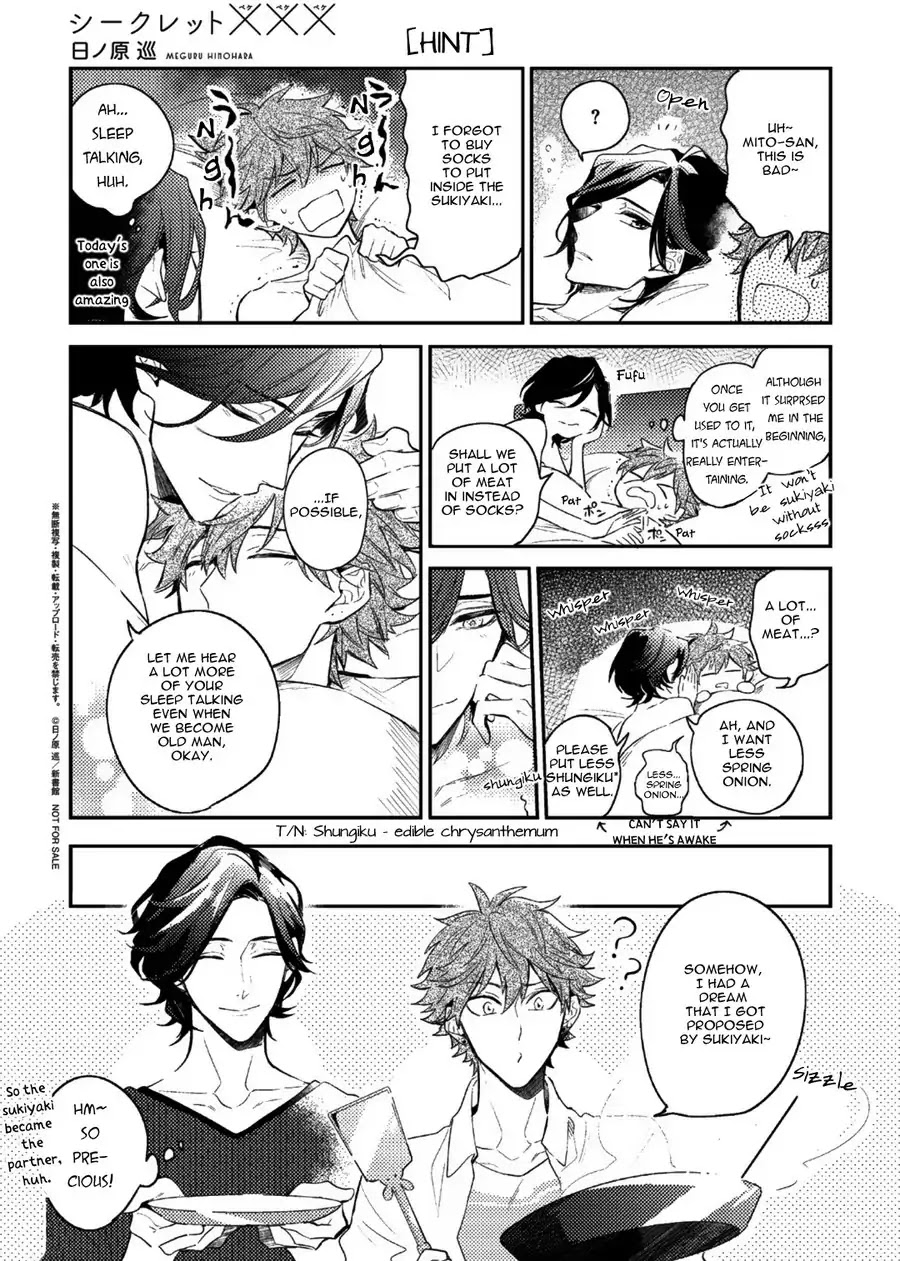 Xxx Allergy - Chapter 5: Secret Xxx (5)