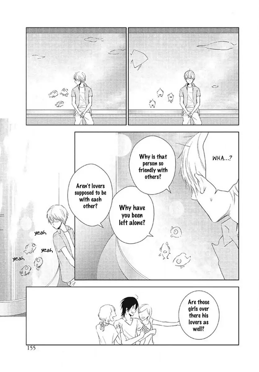 Kimi No Soba De Yamikumo Na Yume O Miru - Chapter 7: 4/365 Lover [End]