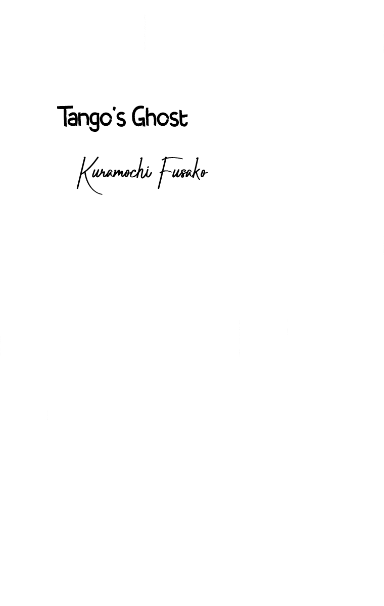 Obake Tango - Vol.1 Chapter 1